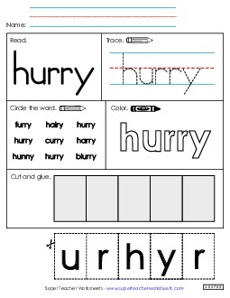 Worksheet 2: Hurry Sight Words Individual Worksheet