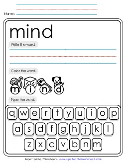 Write, Color, Type: Mind Sight Words Individual Worksheet