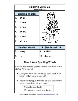 Spelling List A-25 Spelling A Worksheet