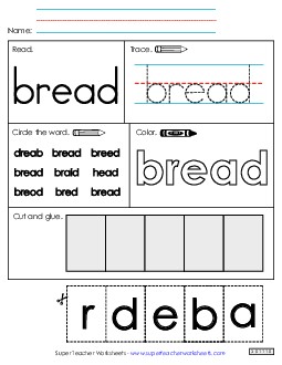 Worksheet 2: Bread Free Sight Words Individual Worksheet