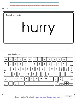 Type the Word: Hurry Sight Words Individual Worksheet