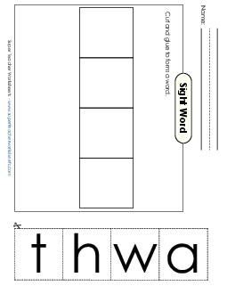 Large Cut-and-Glue: What Sight Words Individual Worksheet