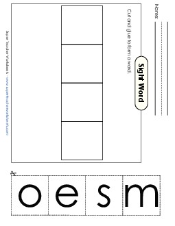 Large Cut-and-Glue: Some Sight Words Individual Worksheet