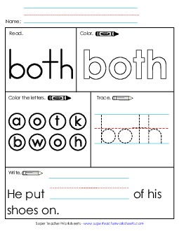 Worksheet 1: Both Sight Words Individual Worksheet