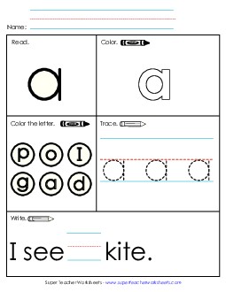 A (Sight Word) Free Sight Words Individual Worksheet