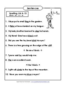 Spelling Test Sentences (A-13) Spelling A Worksheet