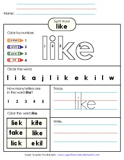 Worksheet 4: Like Free Sight Words Individual Worksheet