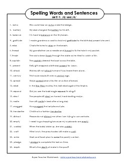 Spelling Sentences (E-1) Free Spelling E Worksheet