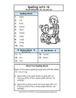 Spelling List B-18 Spelling B Worksheet