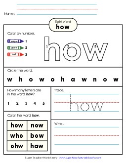 Worksheet 4: How Sight Words Individual Worksheet