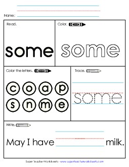 Worksheet 1: Some Sight Words Individual Worksheet