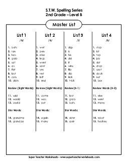 Master Spelling List (Second Grade) Spelling B Worksheet