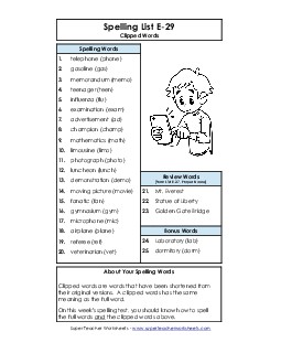 Spelling List (E-29) Spelling E Worksheet