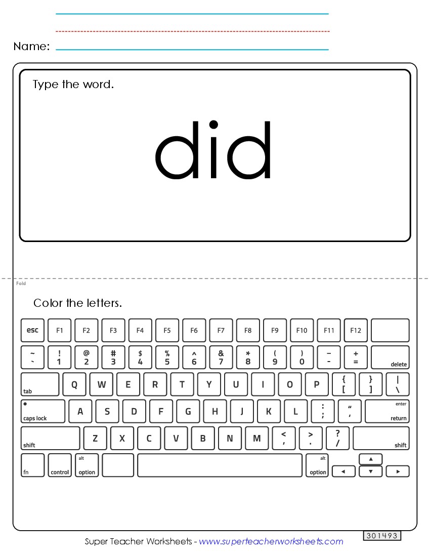 Type the Word: Did Sight Words Individual Worksheet