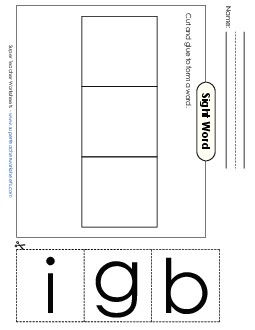 Large Cut-and-Glue: Big Sight Words Individual Worksheet