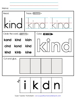 Worksheet 2: Kind Free Sight Words Individual Worksheet