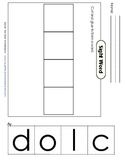 Large Cut-and-Glue: Cold Sight Words Individual Worksheet