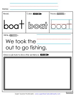 Worksheet 3: Boat Sight Words Individual Worksheet