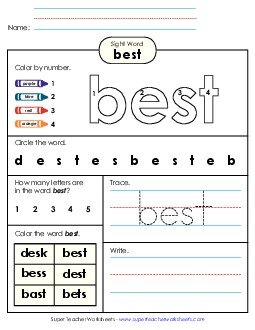 Worksheet 4: Best Sight Words Individual Worksheet