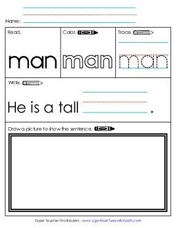 Worksheet 3: Man Sight Words Individual Worksheet