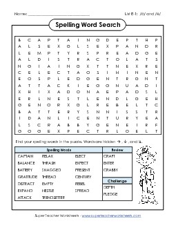 Word Search  (E-1) Free Spelling E Worksheet