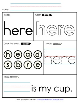 Worksheet 1: Here Sight Words Individual Worksheet