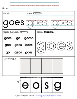 Worksheet 2: Goes Sight Words Individual Worksheet