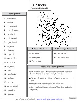 Spelling Word List (Careers) Spelling F Worksheet