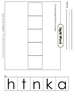 Large Cut-and-Glue: Thank Sight Words Individual Worksheet