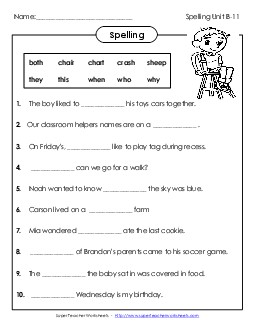 Complete the Sentences (B-11) Spelling B Worksheet