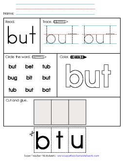 Worksheet 2: But Sight Words Individual Worksheet