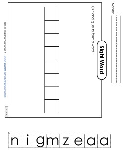 Large Cut-and-Glue: Magazine Sight Words Individual Worksheet