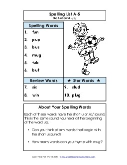 Spelling List A-5 Free Spelling A Worksheet