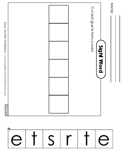 Trace the Word: Street Free Sight Words Individual Worksheet