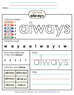 Worksheet 4: Always Sight Words Individual Worksheet