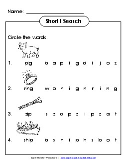 Short I: Horizontal Word Hunt 2 (Illustrated) Phonics Worksheet