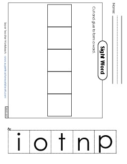 Large Cut-and-Glue: Point Sight Words Individual Worksheet