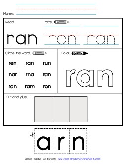 Worksheet 2: Ran Sight Words Individual Worksheet