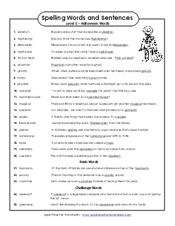 Spelling Test Sentences Spelling E Worksheet