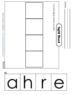 Large Cut-and-Glue: Hear Sight Words Individual Worksheet