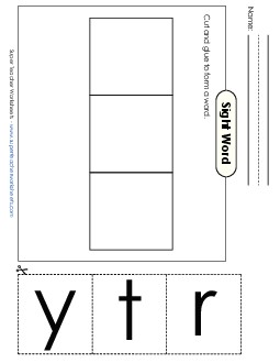 Large Cut-and-Glue: Try Sight Words Individual Worksheet