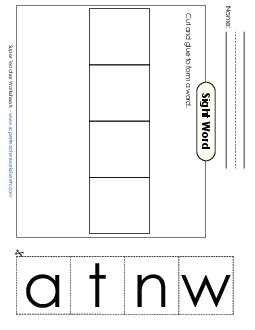 Large Cut-and-Glue: Want Sight Words Individual Worksheet