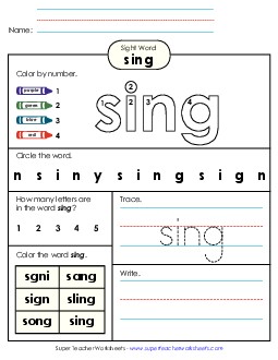 Worksheet 4: Sing Sight Words Individual Worksheet