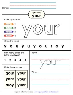 Worksheet 4: Your Sight Words Individual Worksheet