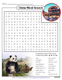 China Word Search Wordsearch Worksheet