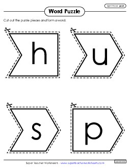 Word Puzzle: Push Sight Words Individual Worksheet