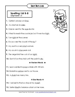 Spelling Test Sentences (B-8) Free Spelling B Worksheet