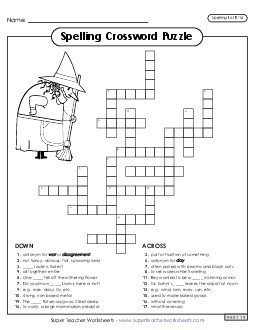 Crossword (E-16) Spelling E Worksheet