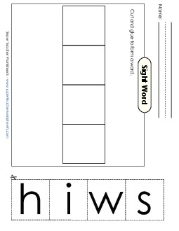 Large Cut-and-Glue: Wish Sight Words Individual Worksheet