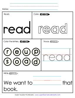 Worksheet 1: Read Sight Words Individual Worksheet